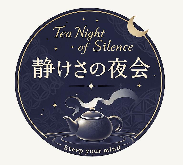 てらこ屋「灯炬（とうこ）